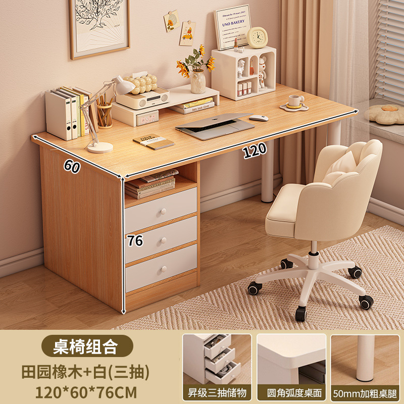 Escritorio de dormitorio de estudiantes escritorio simple escritorio de escritorio