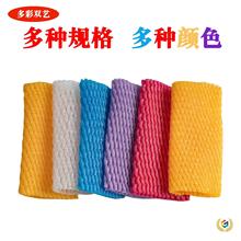 ?ˮ���W�׷�����b������ĭ�W����������â���O�����Ӳ�ݮ�W����