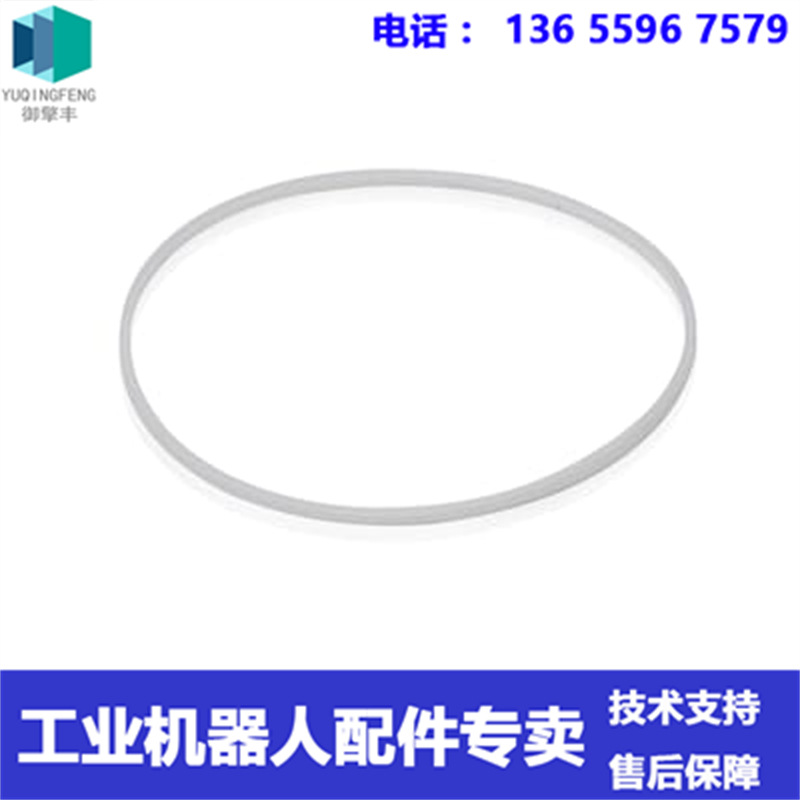 现货 ABB喷涂机器人 4C4747 密封 议价