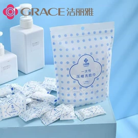 毛巾;毛巾礼盒装;浴巾、沙滩巾