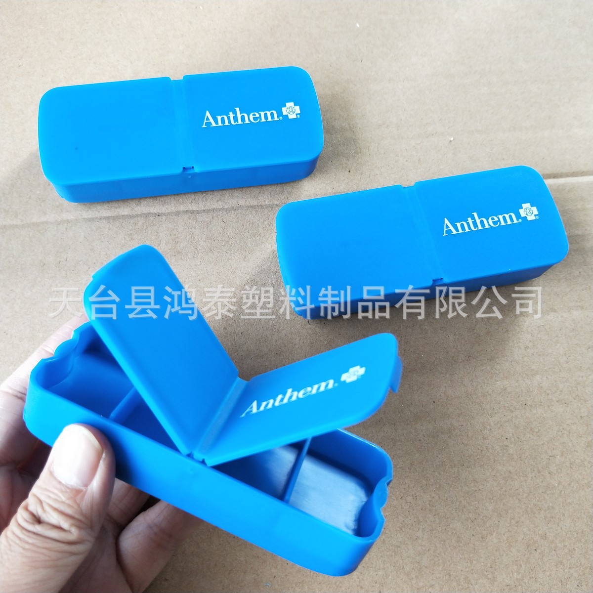 可印字 含5张创可贴  塑料止血贴伤口贴药盒 多功能药盒创口贴