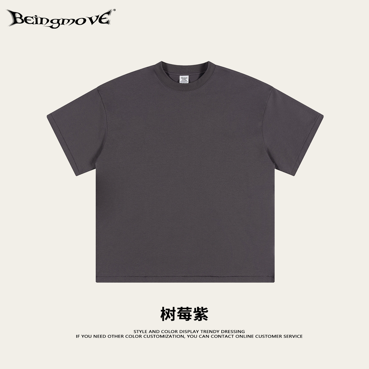 2025 primavera y verano marca de moda americana deportes sueltos adolescentes ocio manga corta Solona camiseta fresca de color sólido hombre