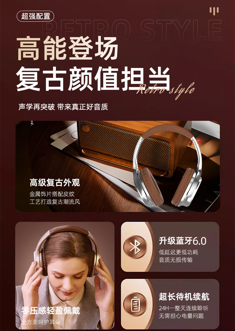 O1CN014rxGxN1s9e90g0rmE_!!4044