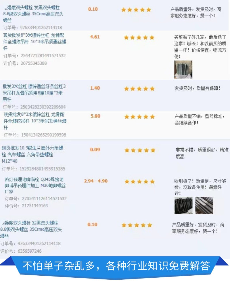 微信图片_202212202002111