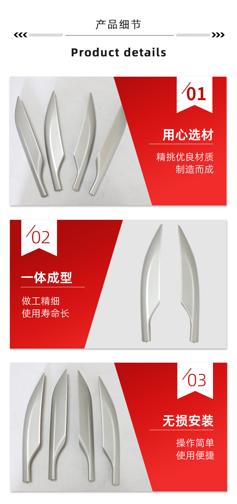 Factory direct supply is suitable for Qijun luggage rack cover 14-22 to fit the original car with reliable quality, large quantity and excellent price.