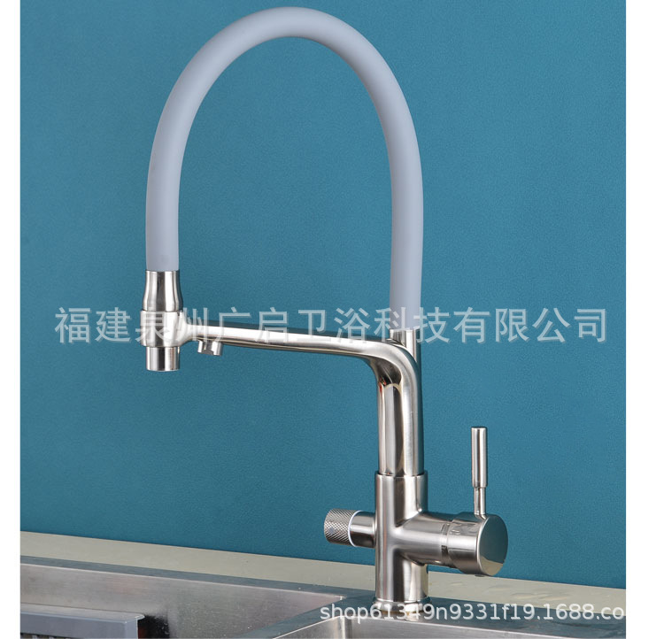 Cross-border all-copper kitchen three-in-one faucet, universal household cold and hot washing basin, sink, water purifier faucet undefined