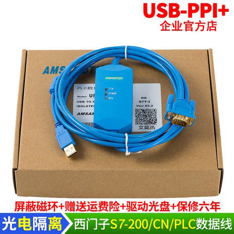 fx5u资料模拟扩展输入usb线以太网学机插头国产三菱plc数据线设计