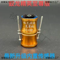 Эхолот Jiaolong с чувствительным к температуре глубоководным датчиком, элитная версия для мутной воды, новый проникающий четырехрежимный камера-эхолот