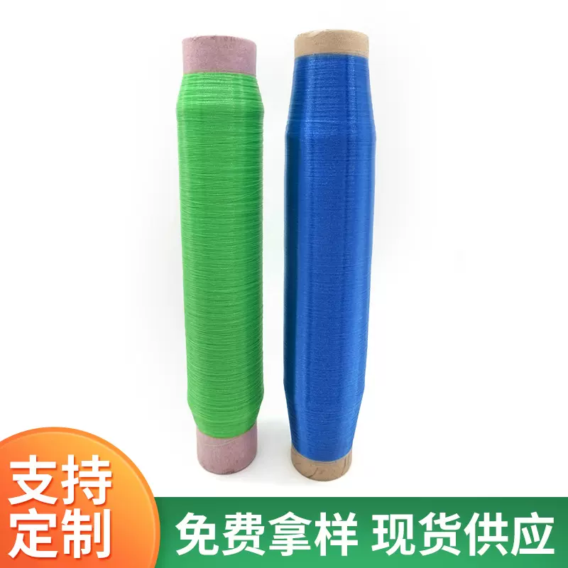 鱼丝线0.12MM锦纶单丝涤纶单丝抗黄变单丝耐磨耐高温防滑高强单孔