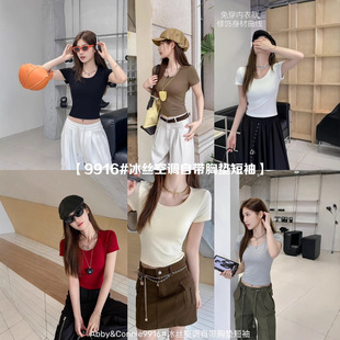 9916#���z���{�Ԏ��؉|����T��Ů���¿������n�����r�аٴ����