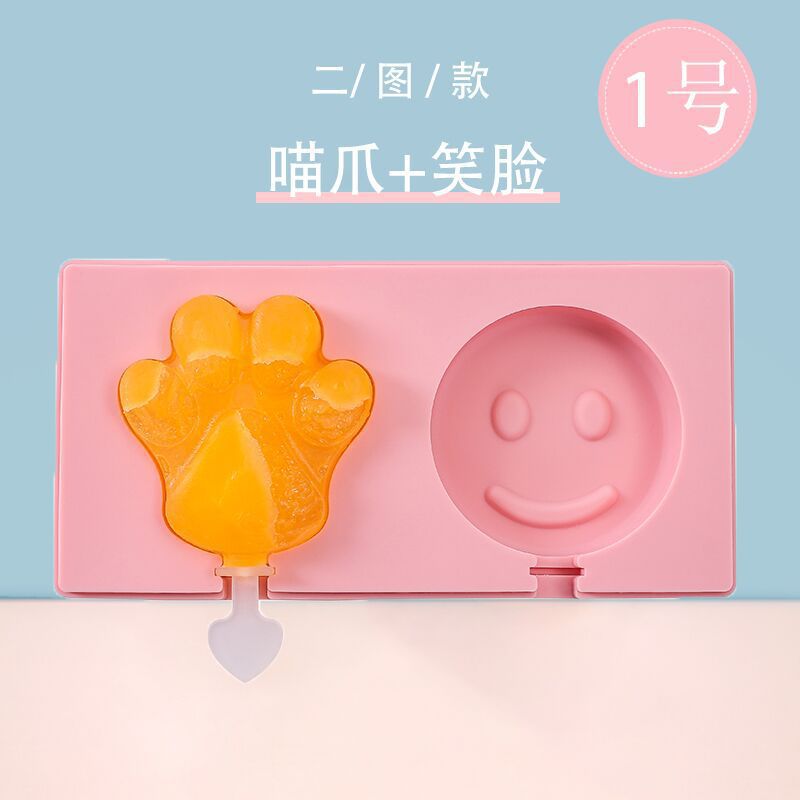 No.1 웃는 얼굴 + 곰의 발