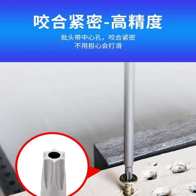 Magnetic Bits, Torx T306 Angle Bits, Mühərrik tənzimləmə alətləri