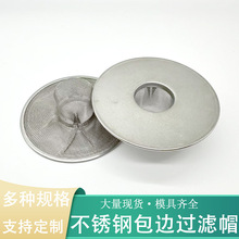 ���P䓰�߅�p���^�V�Wñ70mm�uβ�Ɵ�Ѭ�^�V����Ѭ�V�W�^�V�Wñ