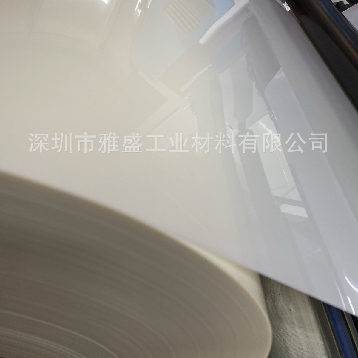 绝缘PET薄膜_0.012T-0.35T绝缘PET膜_pet薄膜_黑色pet膜_ 白色pet