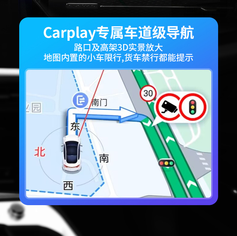 10.26inch Cayplay Dual Recording Car Recorder Bluetooth Player Pnd Hands-Free Fm Smart Screen