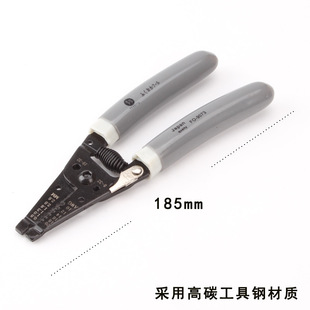 ��������FO-9073��ʽ��Ƥ�Q7.5�焃���Q늹���늾�Ƥ��늾��J��