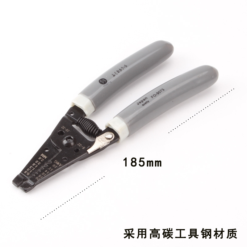 福冈工具FO-9073日式剥皮钳7.5寸剥线钳电工剥电线皮剪电线釰牌