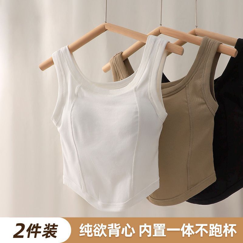Belleza de primavera y verano, tirantes, tirantes, correas, almohadillas para el pecho, tazas fijas, ropa interior y exterior, chicas calientes de color sólido, chaleco de tubo inferior, mujeres