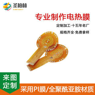 ˮgPIlĤպ켉͸ߜز늟ĤԴ܇