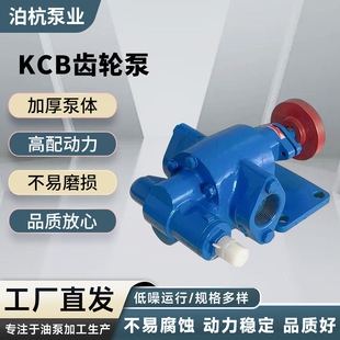 KCB�X݆���ͱ����ͱ��X݆���^�����͙C�ͱõ����\�и�������S��