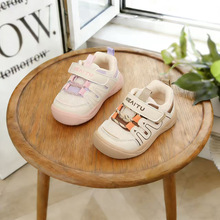 2026�＾�¿�r�ЌW��Ь  ħ�g�N��ͨ���e�r��Сͯ��Ь���l1-3�q