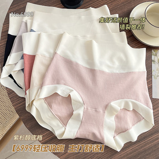 6999�����½��ރ�ѝŮ���s�o���ո�Ůʿ����ѝ��ɼ��������a���l