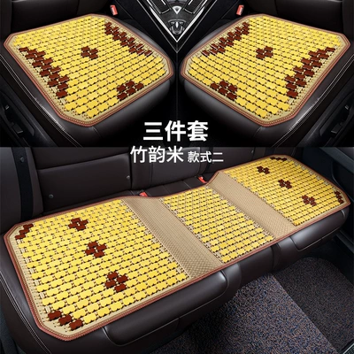 Cushion Bamboo Sheet Cold Mat – Cool pad - style-2-bamboo-rhyme-rice-three-piece-set