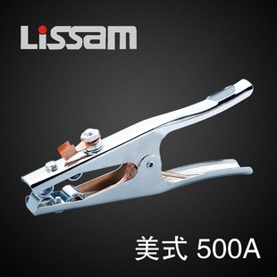 �廡���C�ӵ؊A �Ᵽ�����F�A 늺��C�ӵ؊A ��ʽ500A�ؾ��A