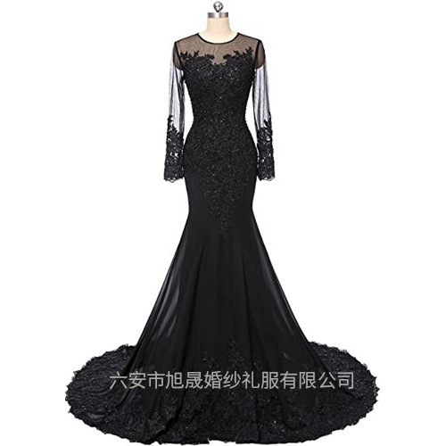 Lace Hepburn Style French Princess Simple Bride Vintage High Waist Dress Long Sleeve Mermaid Prom Evening Dress