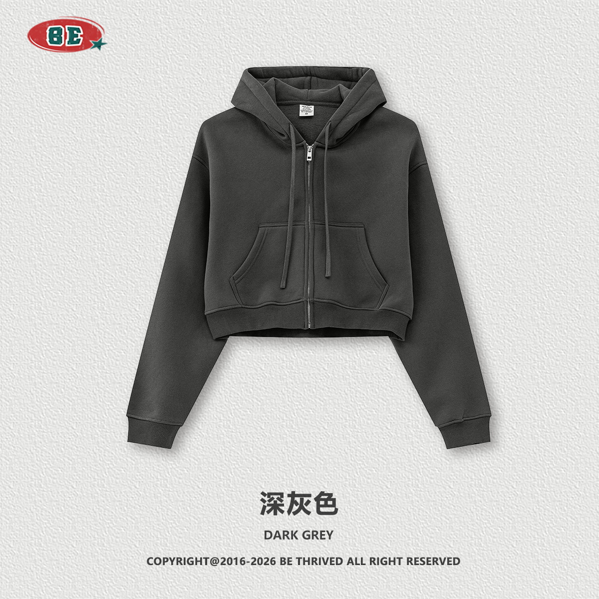 BE ropa de mujer | 2025 otoño europeo y americano retro color sólido suéter con capucha chaqueta con cremallera suelta corta sudadera con capucha