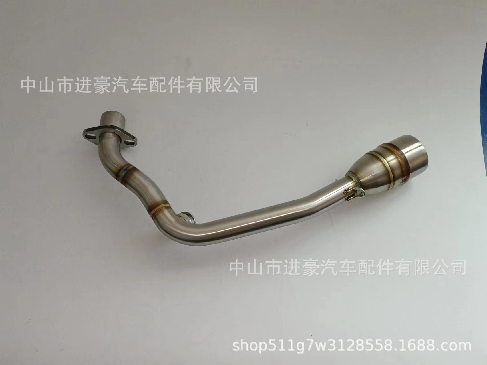 Motorcycle Exhaust Pipe Modification Piaggio Spring Stimulus 125/150 Stainless Steel Front Section Factory Direct Sale