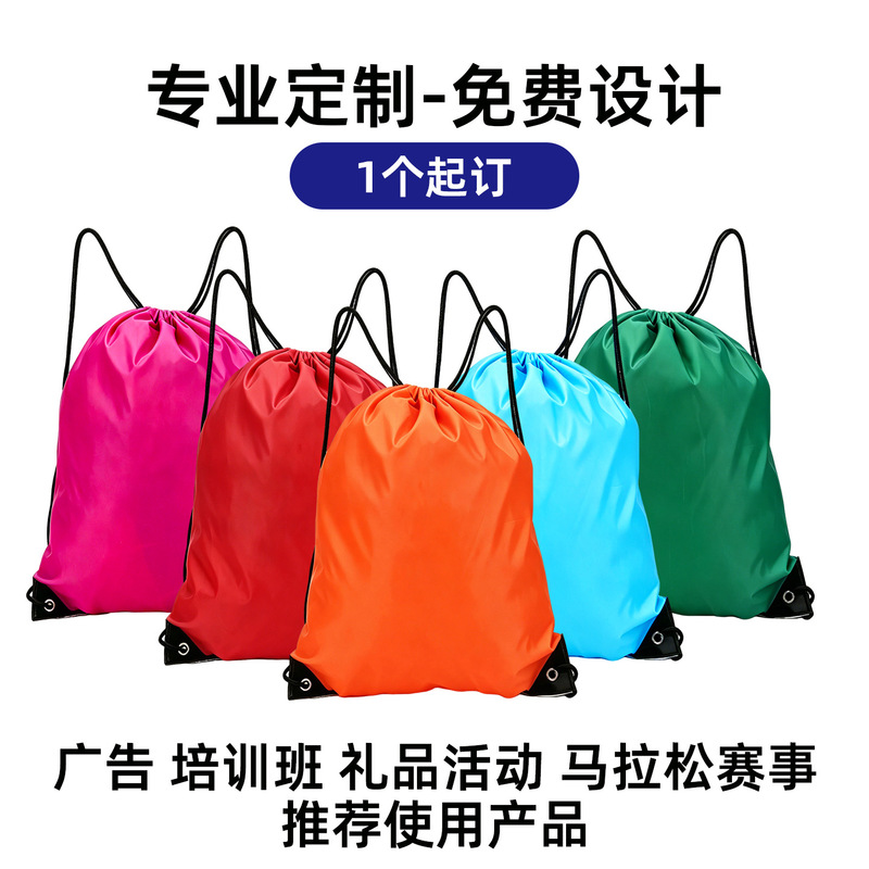 Waterproof Oxford Cloth Drawstring Bag with Custom Logo Printing, Waterproof Drawstring Backpack for Event Promotion