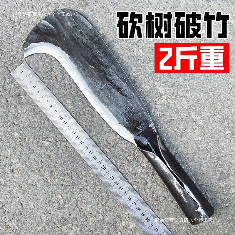 柴刀镰刀勾刀阳江手工锻打刀农用工具勾刀砍草刀修枝刀竹刀其他
