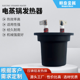 �S�ҹ�������400W �l���w �l���� �ӟ��w�ӟ������ȫ��