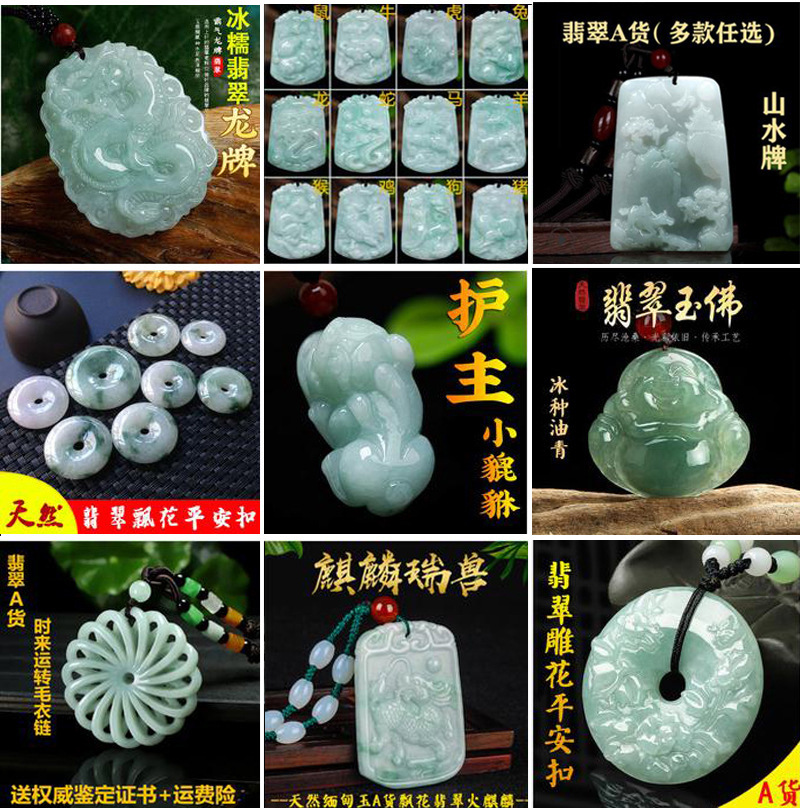 23385215125_234060120