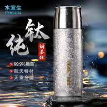 ˮ����T880ⁱ�������ⁱ��ر��F�豭��ʿ�ߙn���@��y�ݲ豭�YƷ