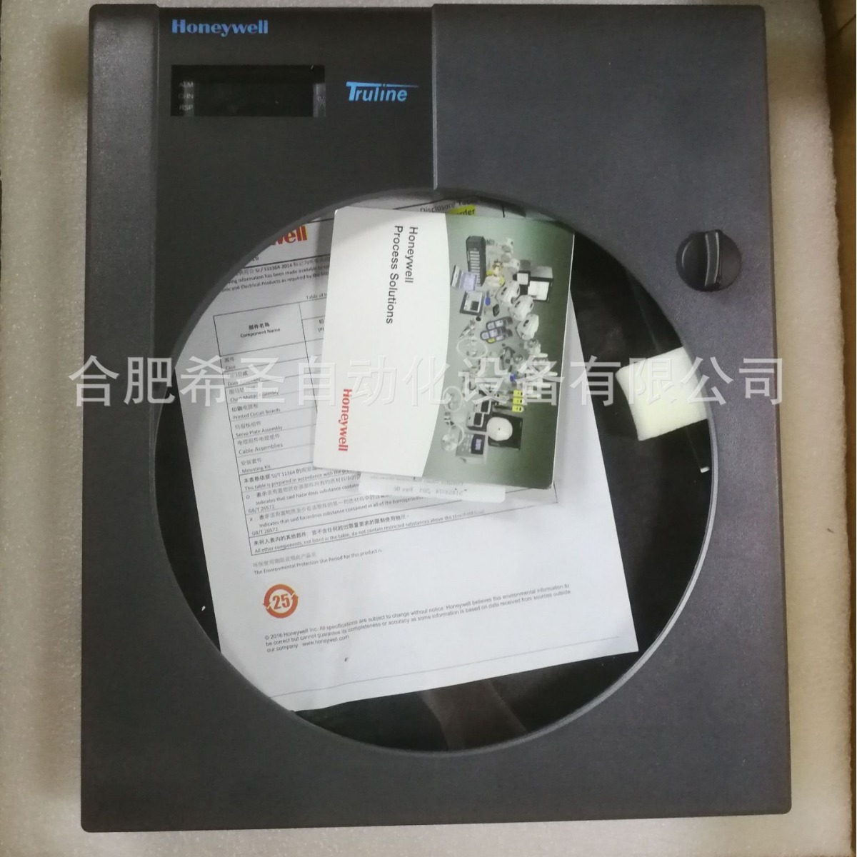 霍尼韦尔DR4500系列圆图记录仪现货优惠