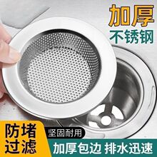�羳����N��ˮ��ͨ�����^�V�W���P䓚����rˮ�@ϴ�����ˮ������