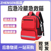 ⑪ؼ䱣طșƷرѪҺѪ{