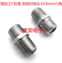 ���ӹ�F�pͨ Ӣ�ƌ����^�p��^܇�ӹ�ֱͨ20mm ��|�����L�B����
