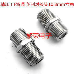 ���ӹ�F�pͨ Ӣ�ƌ����^�p��^܇�ӹ�ֱͨ20mm ��|�����L�B����
