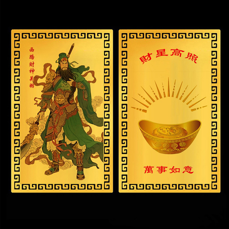 O1CN01VC62be1H0MDU5FbwI_!!3894