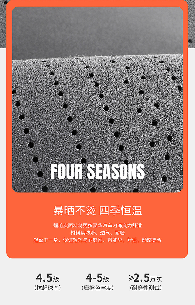 Cross-Border Hot-Selling Car Seat Modified Leg Rest Extended Cushion Leg Support Memory Foam Universal Car Seat Cushion