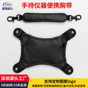 工业平板手背带POS机扫描PDA手持终端仪器便携保护腕带平板手提带-阿里巴巴