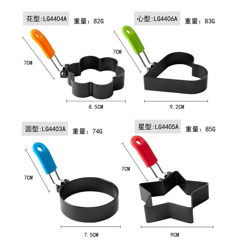 Круглое кольцо для яиц омлет Яйцо кольцо Силиконовая ручка Яйцо кольцо Антипригарная форма для омлета