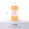 Three-in-one, 45 ml, 135 ml
