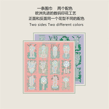 ���ļ��¿�ֲ�ﻨ��̫�Ůʿ90�p�殐ɫб�y�I�ٴ�󷽽�ӡ������