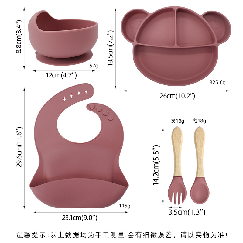 Transfronterizos de plato de silicona para niños bacon de comidas de grado alimenticio suplemento tazón cucharas de alimentación infantil cubiertos para bebés