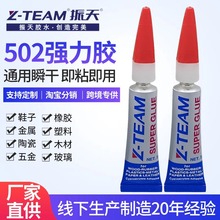 ���z��ˮ����zճľ��ˇƷ����ˮ���zˮ�����z���a�S��