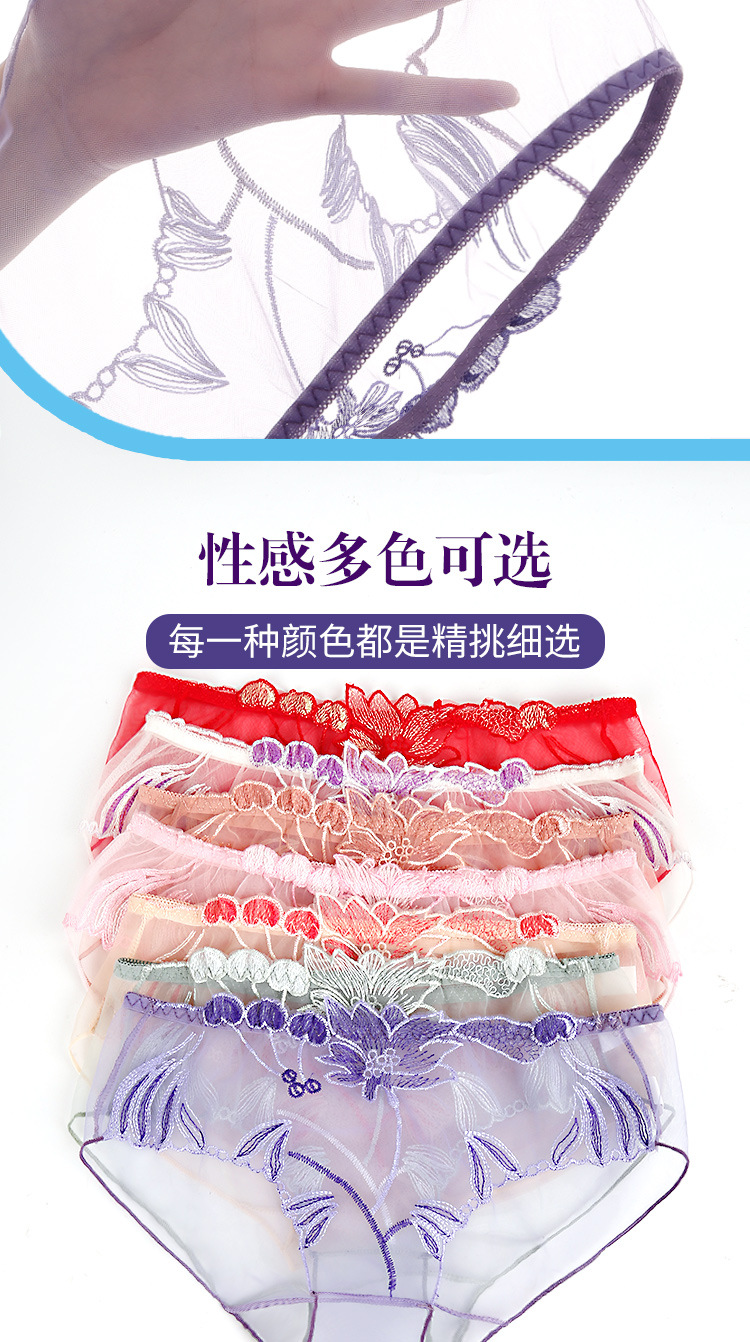 详情_04.jpg